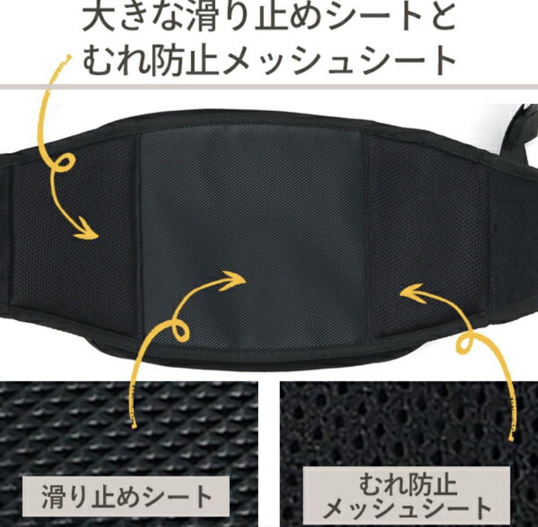 抱っこ紐 ヒップシート モンスターズインクデザイン