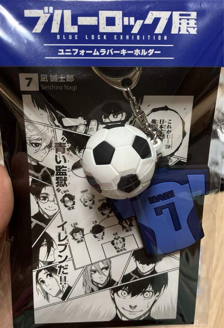 ブルロ 凪 誠士郎　セット