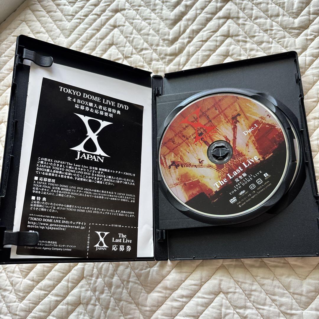 廃盤・希少】X JAPAN The Last Live 完全版 DVDボックス - メルカリ