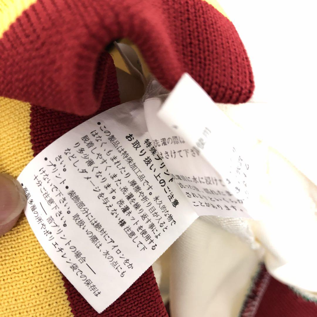 LOCK HEAVEN 古着 ラスタカラーリブ切替 ガンジャトラックジャケット