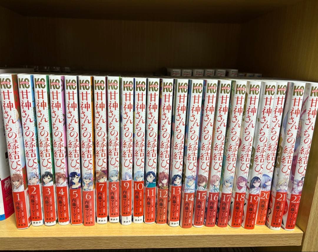 甘神さんちの縁結び1〜22全巻セット＋ポストカード4枚 - メルカリ