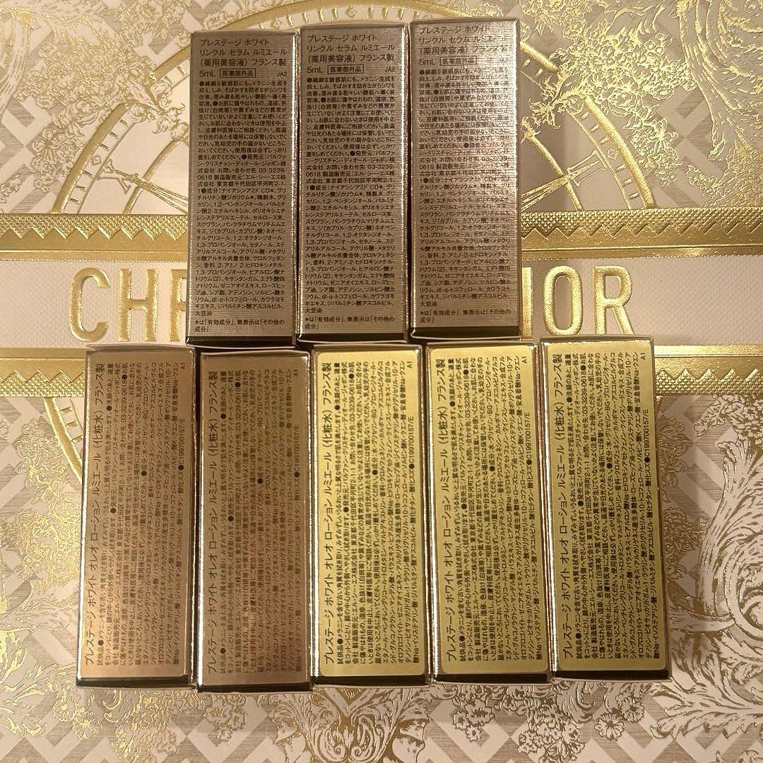 Dior プレステージ サンプル セット Dior プレステージ - トライアルセット・サンプルヴィンテージ 通販