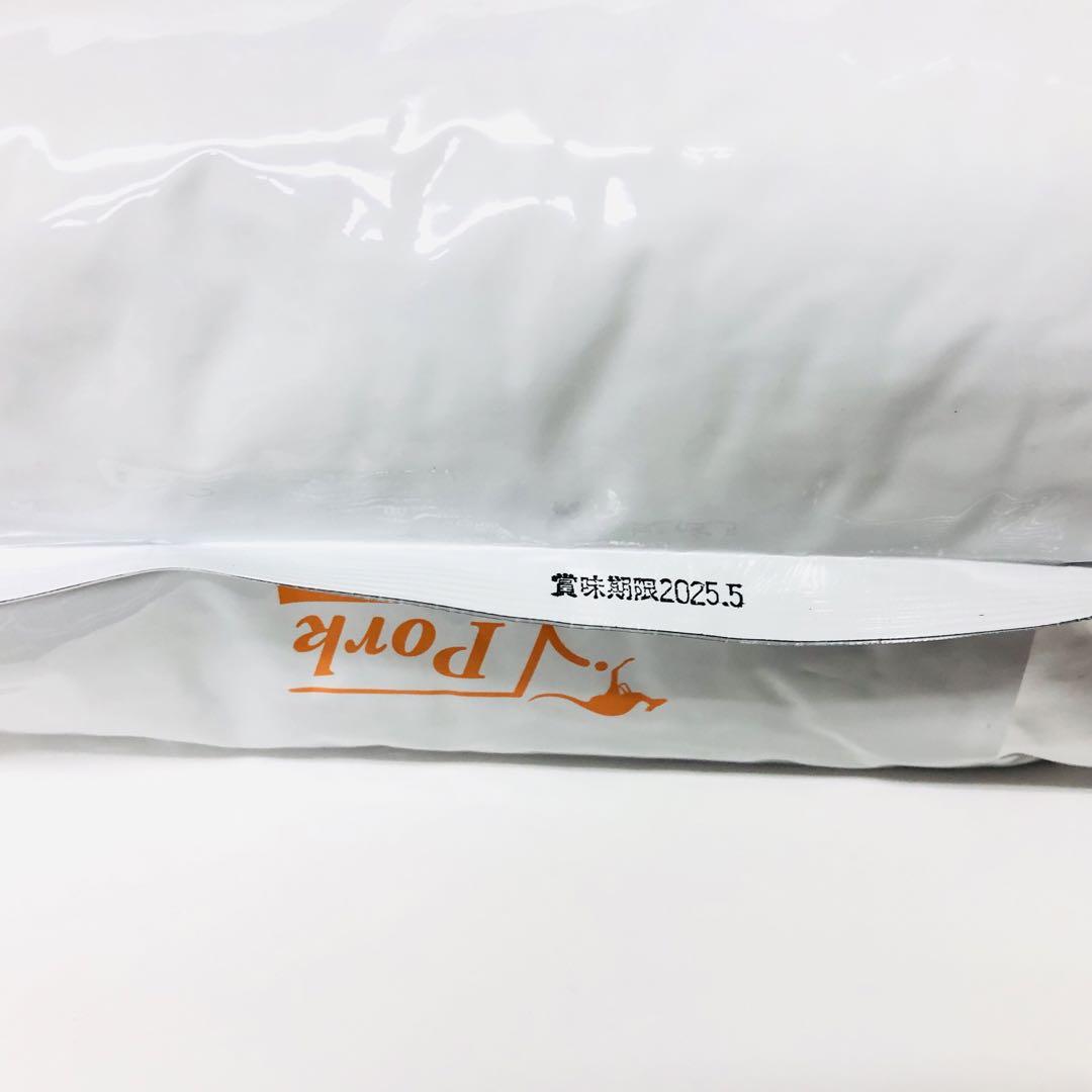 ビィナチュラル　ルート2.8kg 低アレルゲン 豚とカンガルーを使用