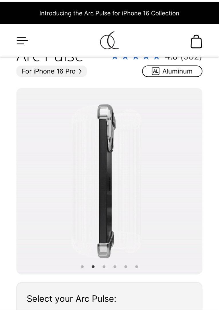 Arc iPhone16Pro用　バンパーケース　シルバー