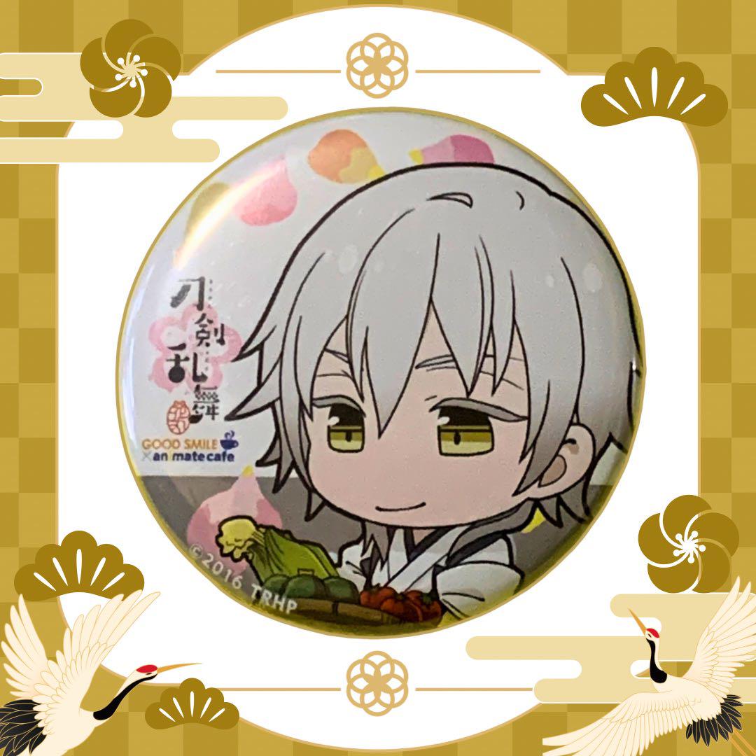 グッズ | アニメ続『刀剣乱舞-花丸-』 公式サイト
