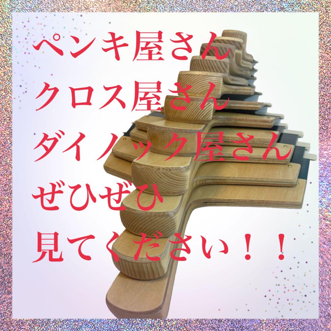 使いやすい　アンコ入り手作りパテベラハガネ製11枚セット