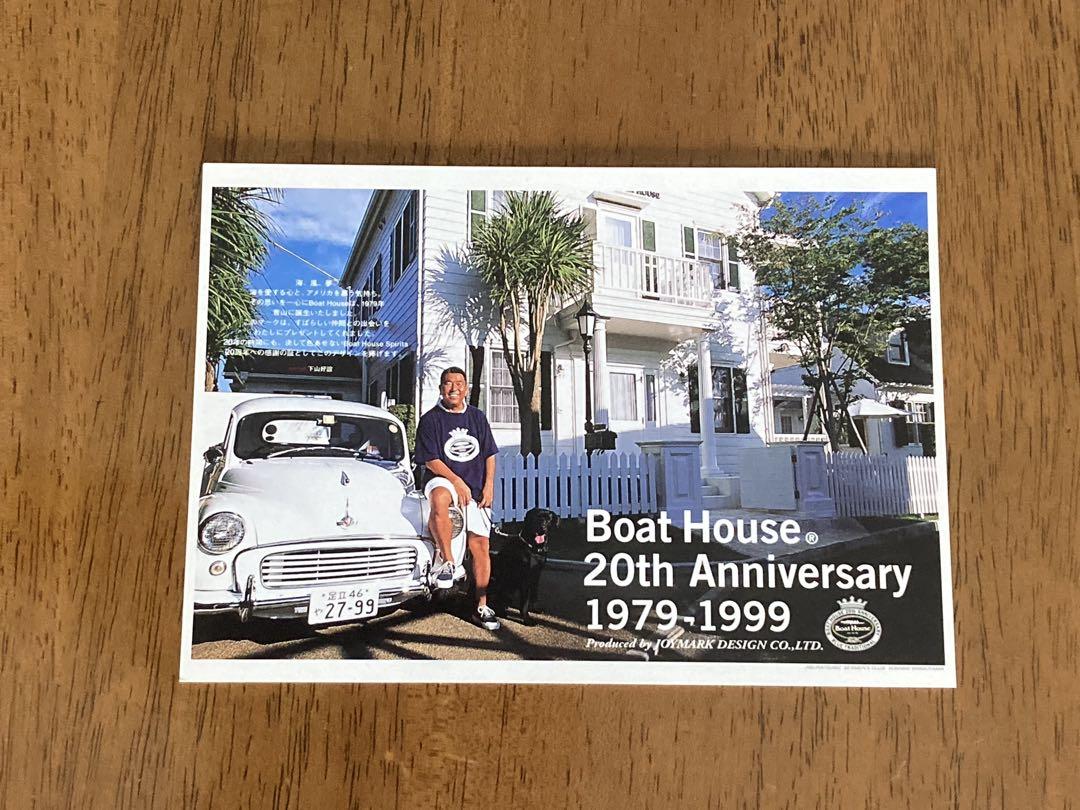 Boat House 20th Anniversary 大型マグカップ ジョッキ