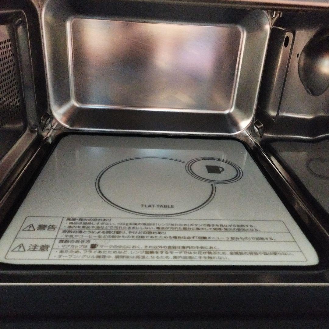 2021年製　TWINBIRDオーブンレンジ