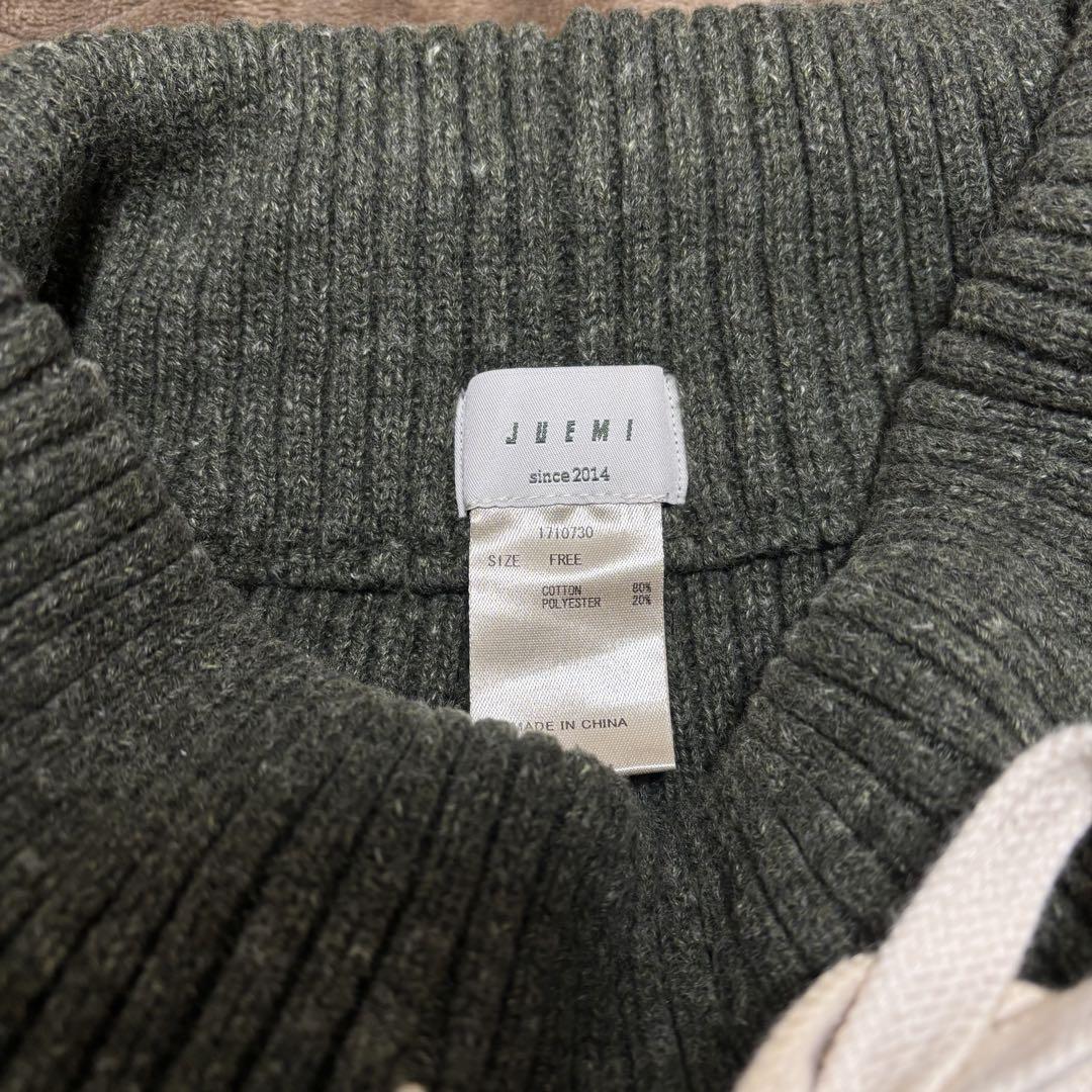 JUEMI リブ編み グレー ショートパンツ FREEサイズ