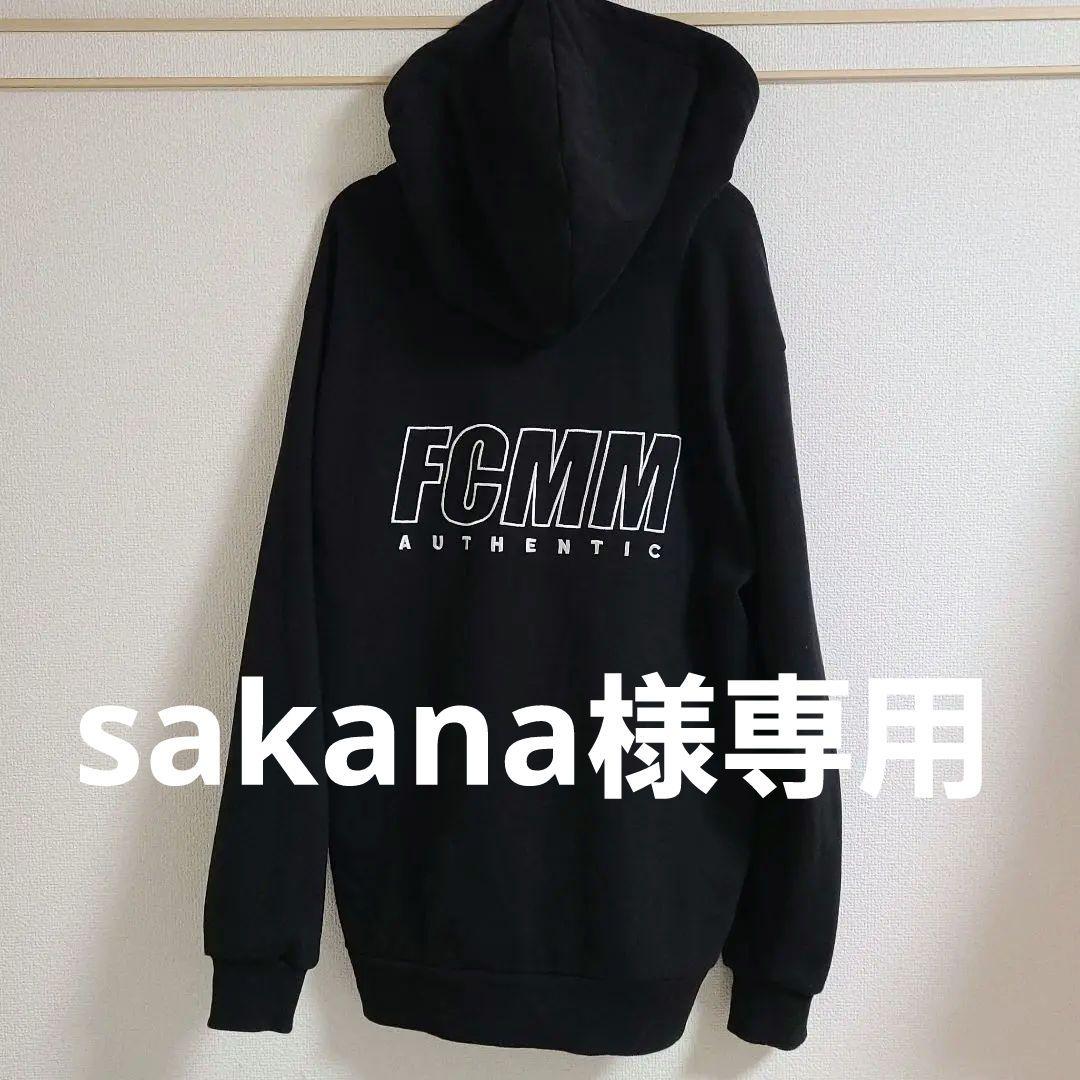 直営店に限定
FCMMパーカー ジップパーカー パーカー 直営店に限定
FCMMパーカー ジップパーカー パーカー