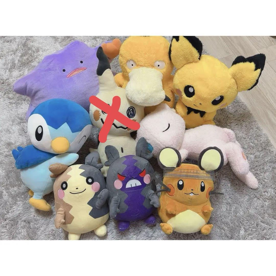 ポケモンぬいぐるみ詰め合わせ