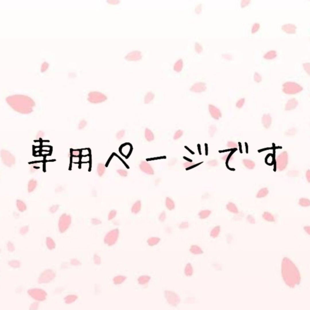 (653他5点)