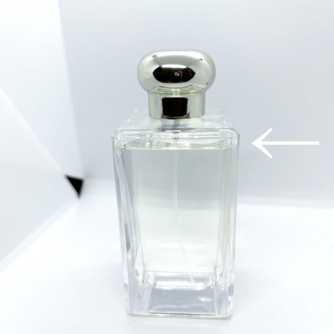 ジョー マローン ロンドン ネクタリン ブロッサム ＆ハニー コロン 100ml