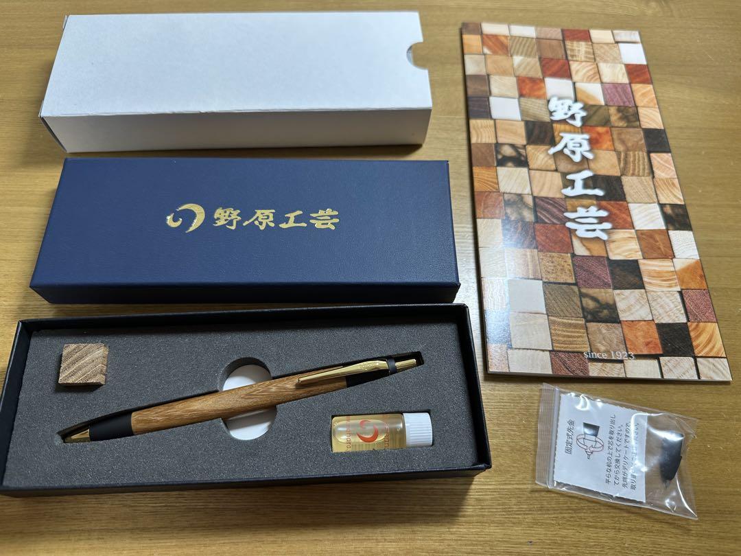 あいう