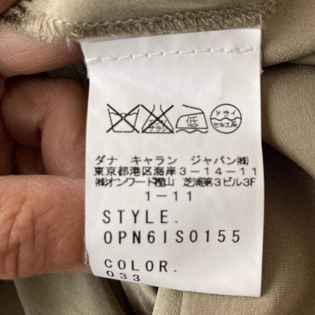 ダナキャラン DKNY シルクドレス ワンピース シルバー/銀鼠色