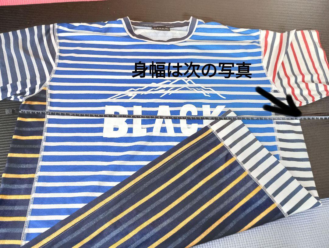 マウンテンマーシャルアーツ/MMA ストライプ Tシャツ 青/白/赤