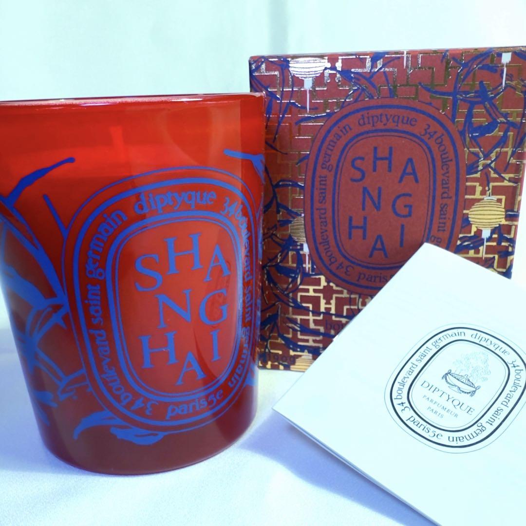 diptyque SHANGHAI アロマキャンドル