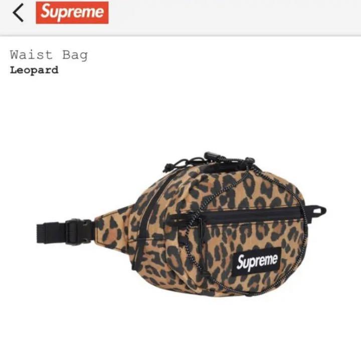Supreme 20FW Waist Bag Leopard ウエストバッグ