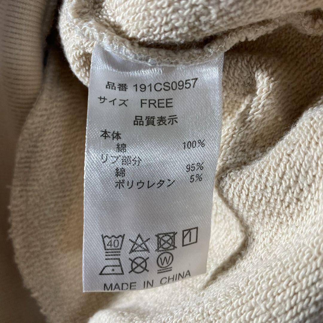 Honey Cinnamonハニーシナモン　パーカー　サイズF　フーディー　古着