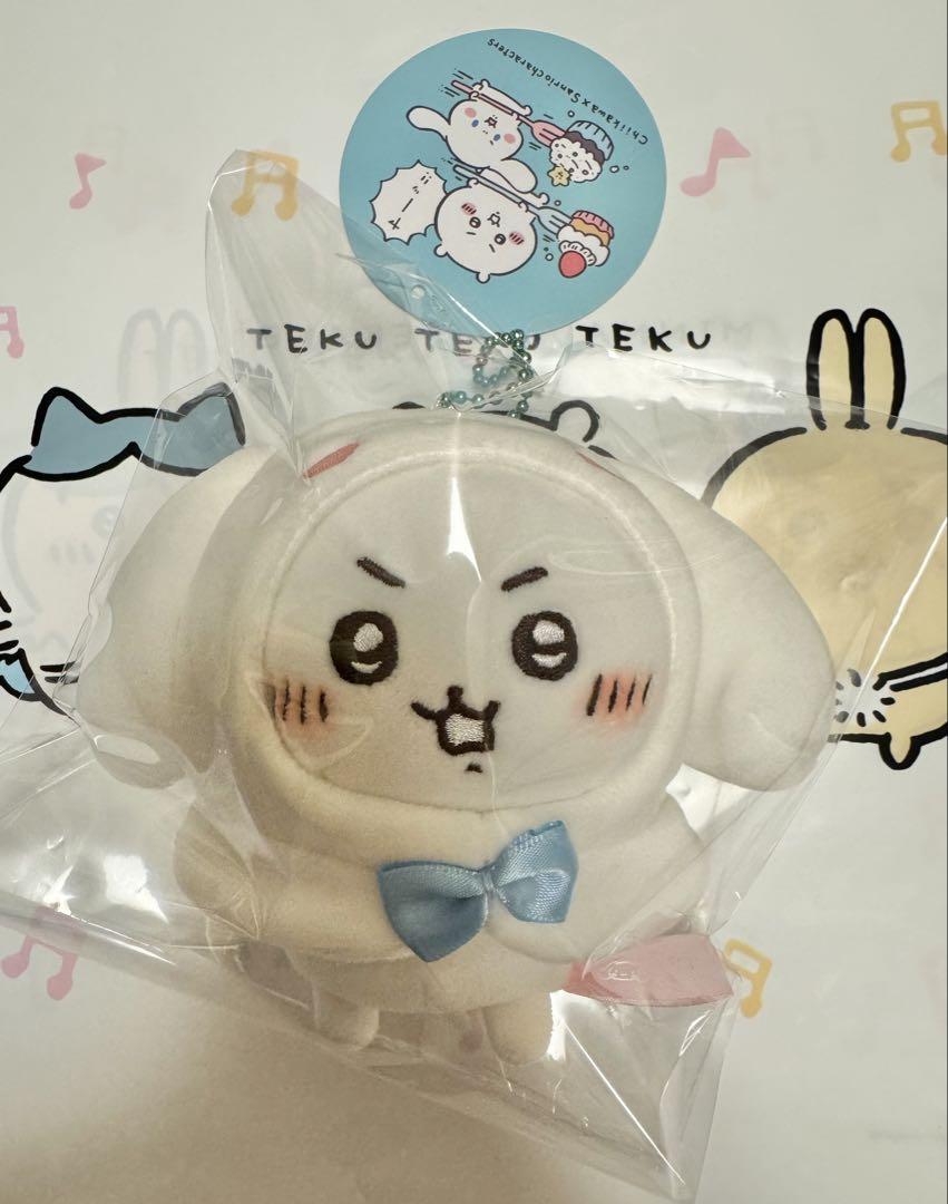 【希少！！】 新品タグ付 ちいかわ×シナモロール ちいかわ×サンリオコラボ ぬいぐるみ