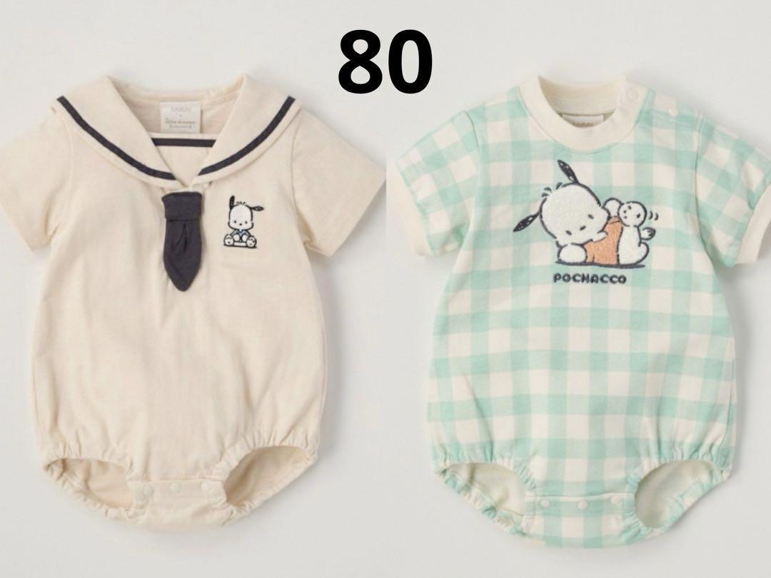 Another fox 0-3m 0-6m セットアップ 60 70 ロンパース