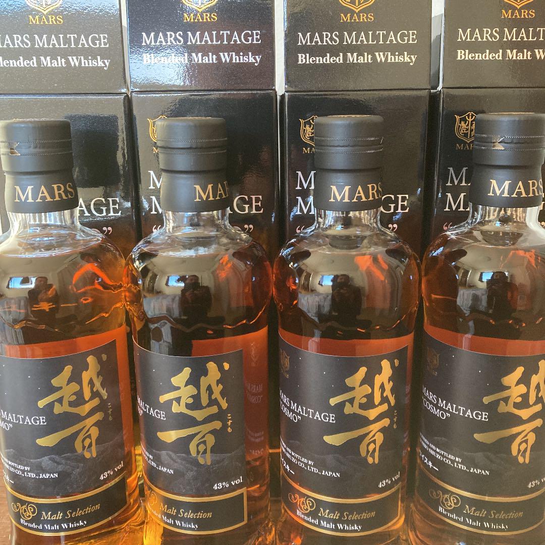 世界の ウイスキー 飲料/酒-www.tsrplc.com