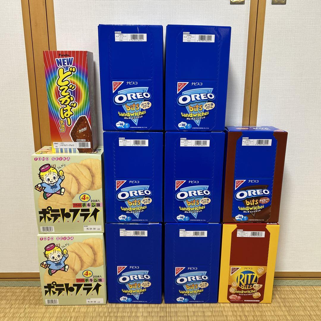 お菓子まとめ売り11点セット84 アミューズメント景品