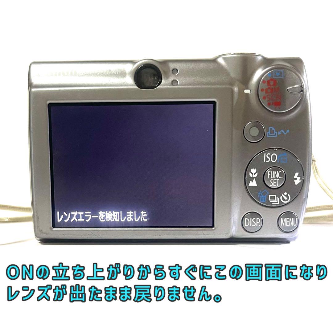 Canon IXY DIGITAL 900IS ジャンク Canon IXY DIGITAL 900IS デジタルカメラ 【ジャンク】 - メルカリ