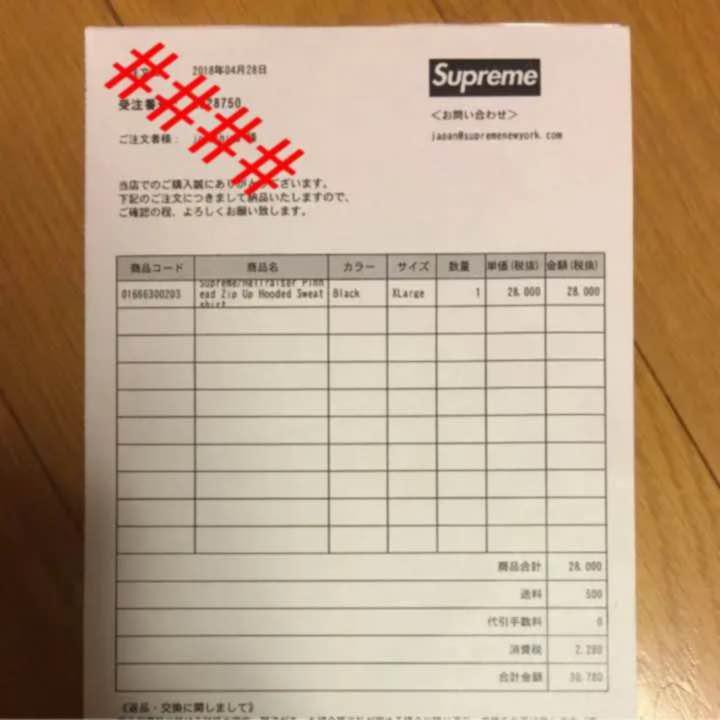 18ss正規supremeヘルレイザーピンヘッドzipupフーディXL EqXDs-m95480512133 高品質人気