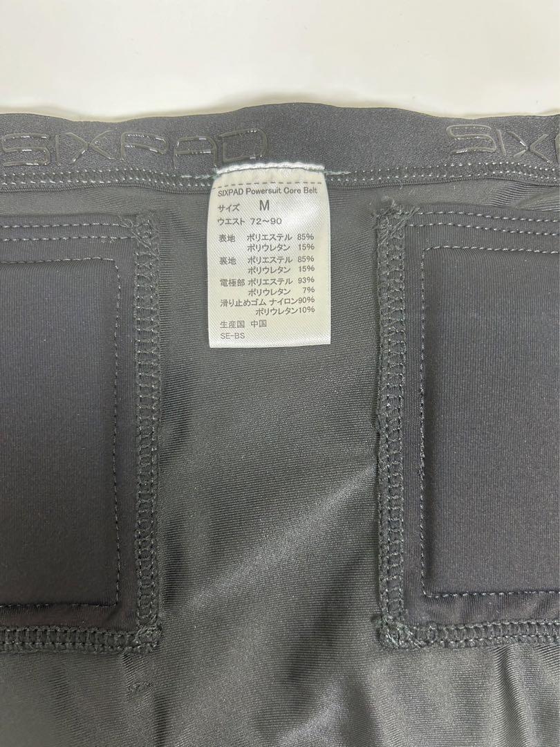 【最新】SIXPAD シックスパット HOMEGYM対応 コアベルト 画像3