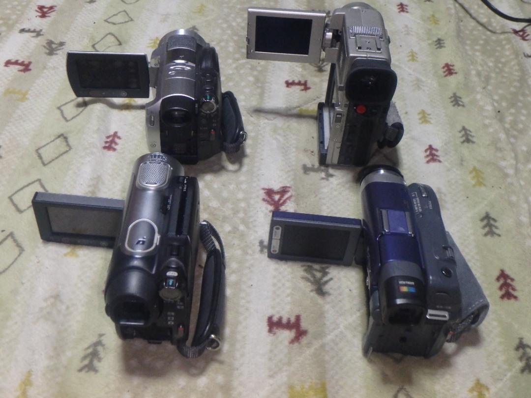 ソニー ビデオカメラ 4台まとめて SONY デジタルビデオカメラ 動作品 4台 まとめ セット