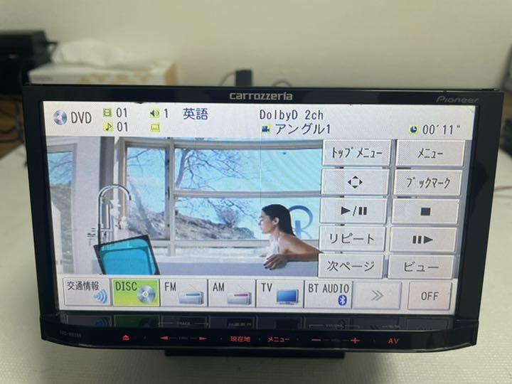 みよろしく カーナビ carrozzerua PIONEER AVIC-MRZ99 l12qJ-m95480833346 ⌓てになりま