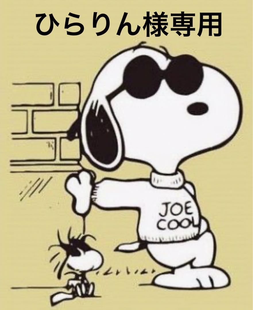 ひらりんページ