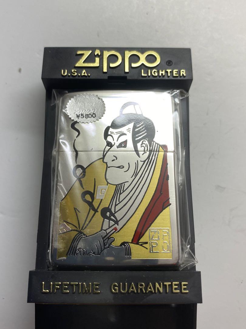新品未使用)ジッポ Zippo ジャパネスクシリーズ