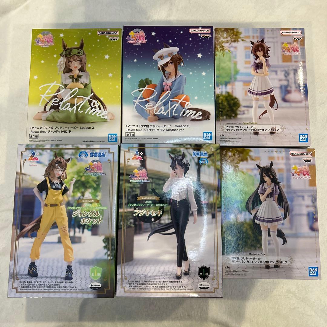 ウマ娘 プリティーダービー フィギュア 6体セット