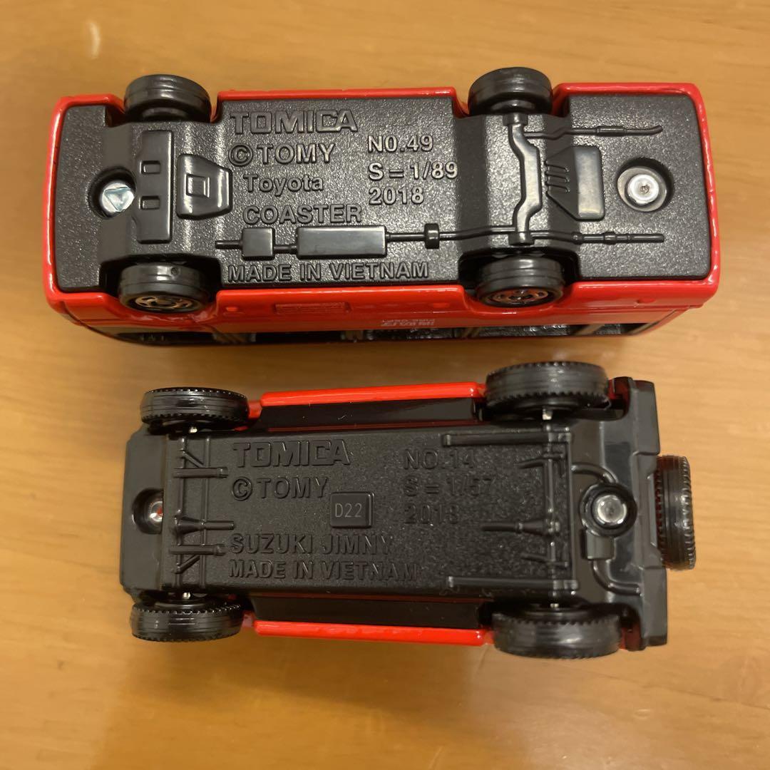 トミカ ギフト限定 スズキ ジムニー トヨタ コースター 消防車 未使用車 - メルカリ トミカ ギフト限定 スズキ ジムニー トヨタ コースター 消防車 未使用車 - メルカリ