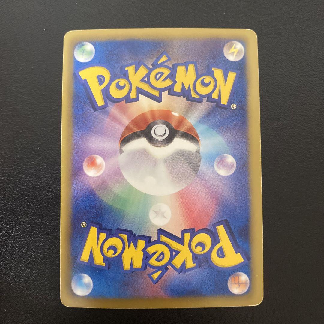 ポケモンカード ルギア xy ミラー ルギア XY ミラー PSA10 - メルカリ