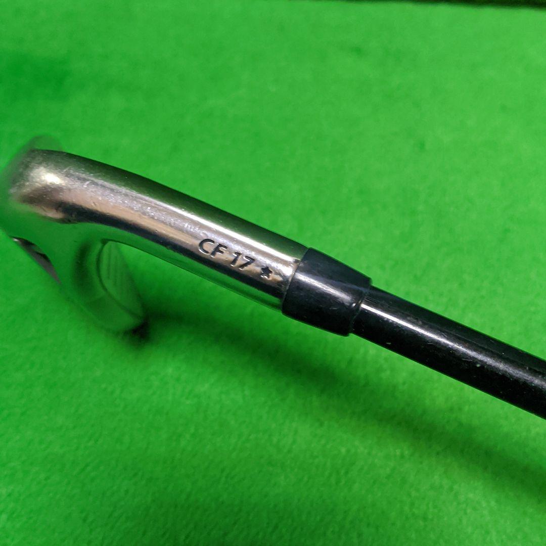 ブランド エピックスターアイアン for EPIC flex S 8geui-m95481539589 AW 44° スピーダー ∓かせない