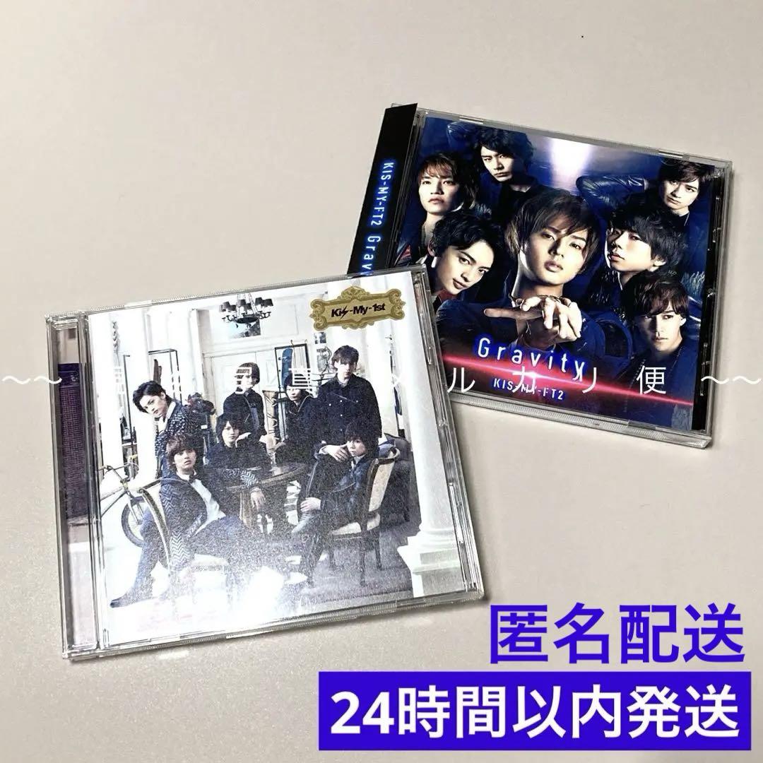 Kis-My-1st 通常盤 Gravity キスマイショップ限定盤 - メルカリ
