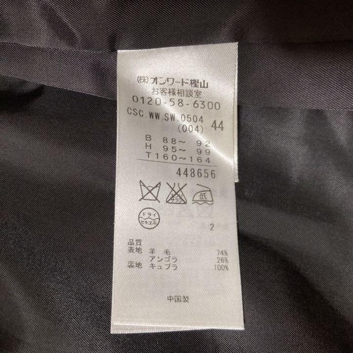 2022人気 美品 23区 ロングコート アンゴラ混 44 ブラック ウール 大きいサイズ 38MA7-m95482211220 超激安低価