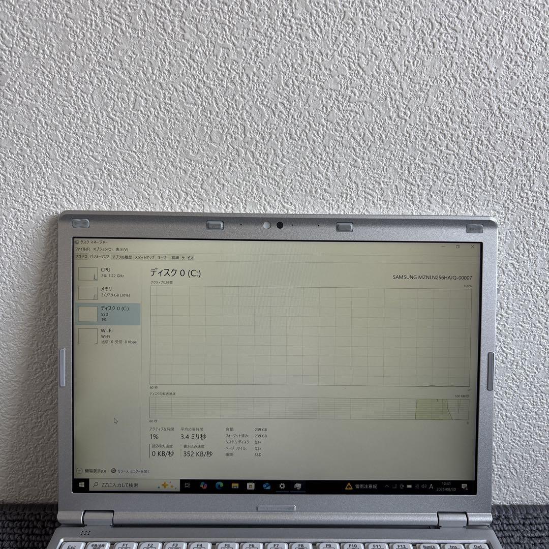Panasonic CF-SZ6 i7-7500U メモリ8GB #6290 Panasonic CF-SZ6 i7-7500U メモリ8GB #6290 - メルカリ