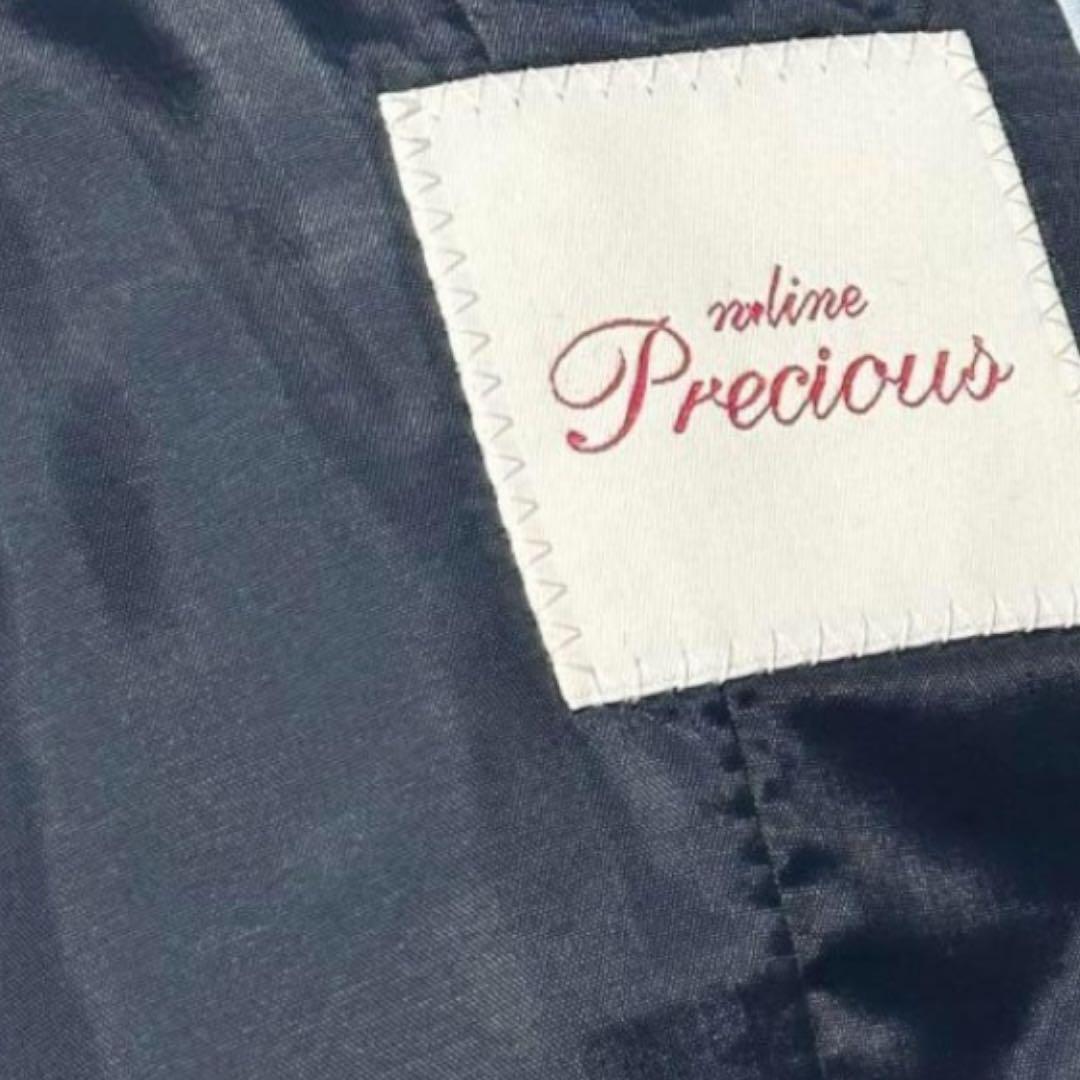 precious