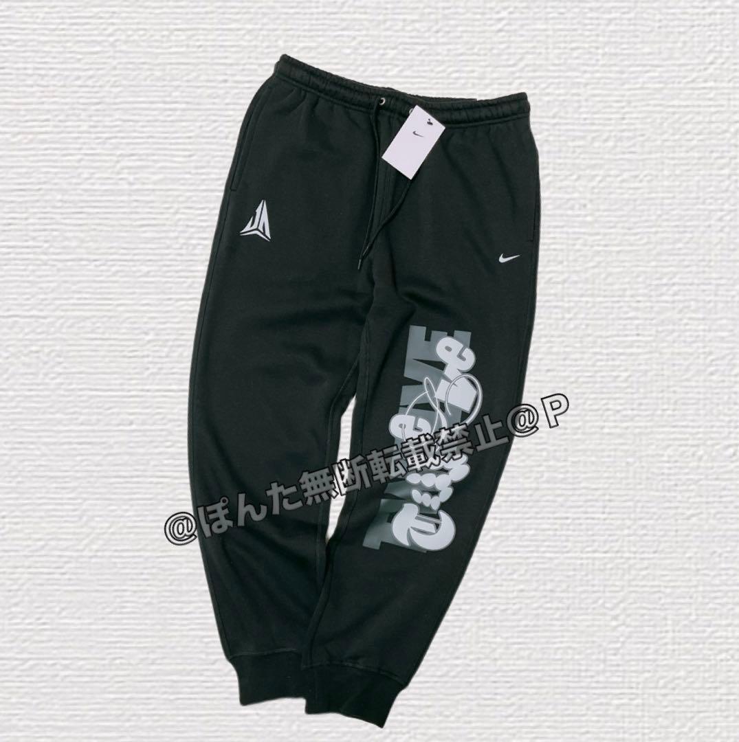 ナイキ スウェット 上下セット 裏起毛 パーカー ジョガーパンツ 新品 XL 黒 ナイキ スウェット 上下セット 裏起毛 パーカー ジョガーパンツ 新品 XL 黒
