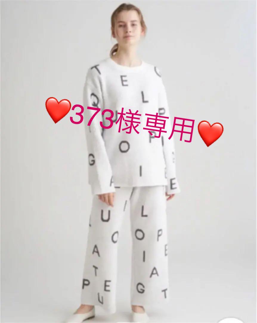 49%割引ホワイト系,FREE SIZE専門店では ジェラートピケ❤️'パウダー'ジャガードプルオーバー&ロングパンツ2点セット❤️白 ルームウェア レディースホワイト系FREE SIZE-SALONDART.ORG 49%割引ホワイト系,FREE SIZE専門店では ジェラートピケ❤️'パウダー'ジャガードプルオーバー&ロングパンツ2点セット❤️白 ルームウェア レディースホワイト系FREE SIZE-SALONDART.ORG