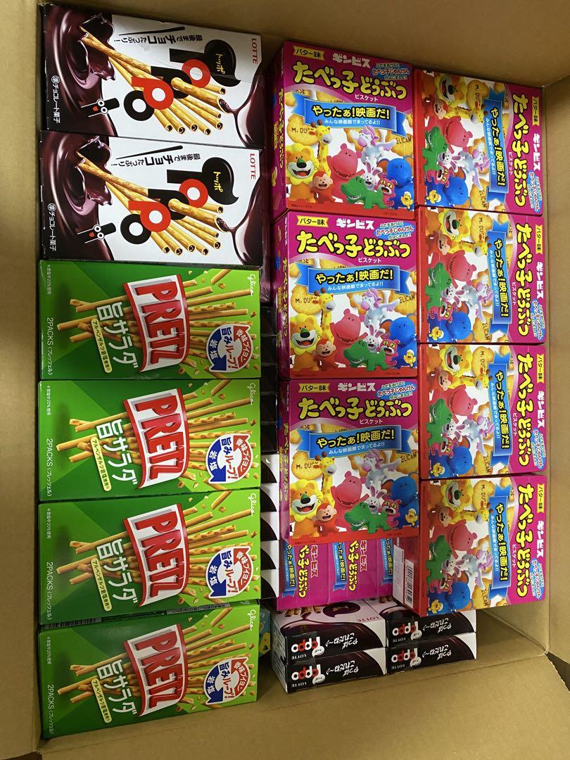お菓子　まとめ売り　詰め合わせ