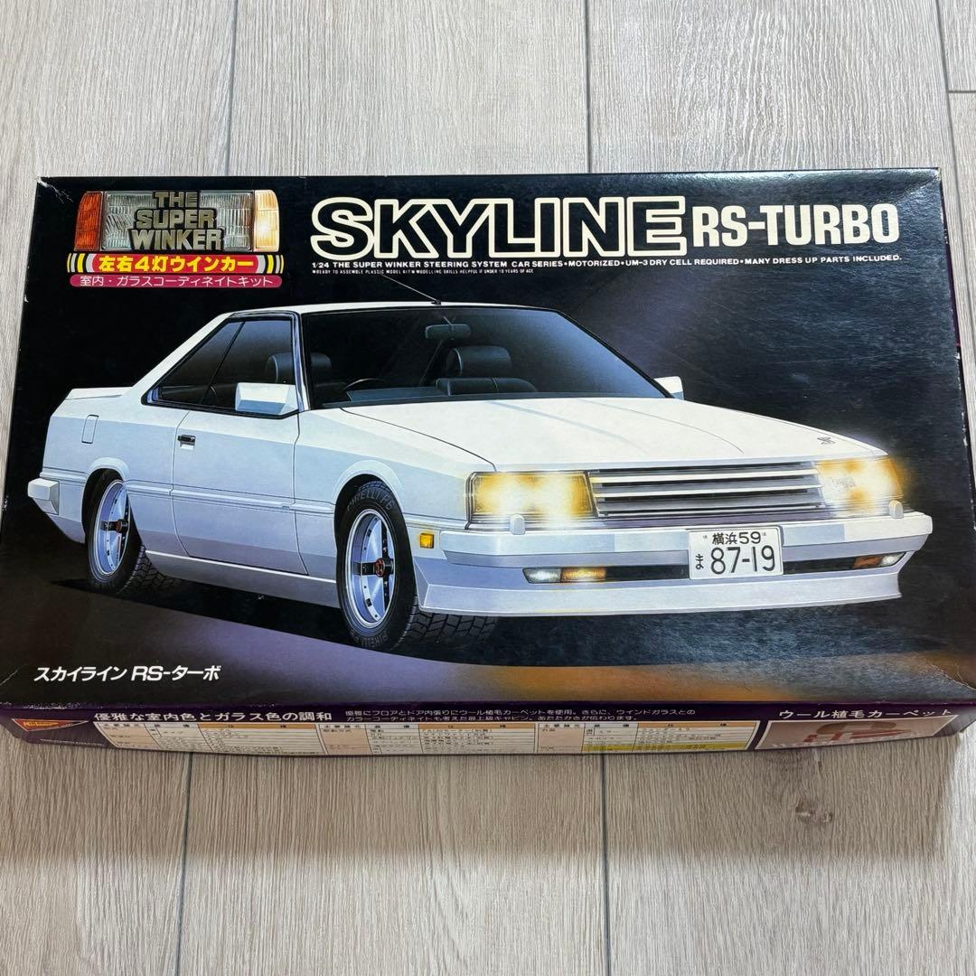 ニチモ 1/24 スカイライン RS ターボ ザ・スーパーウィンカー 希少 #2
