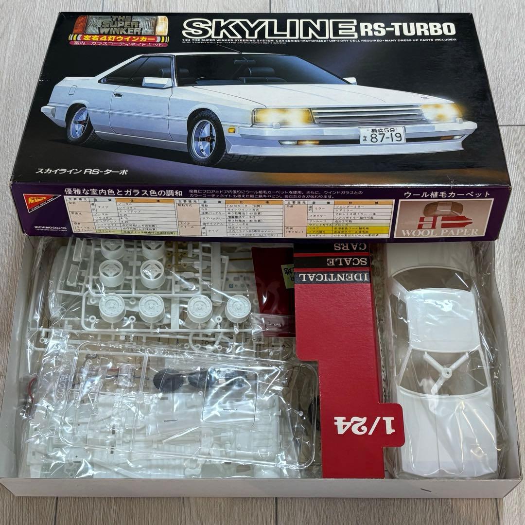 ニチモ 1/24 スカイライン RS ターボ ザ・スーパーウィンカー 希少 #2 ニチモ 1/24 スカイライン RS ターボ ザ・スーパーウィンカー