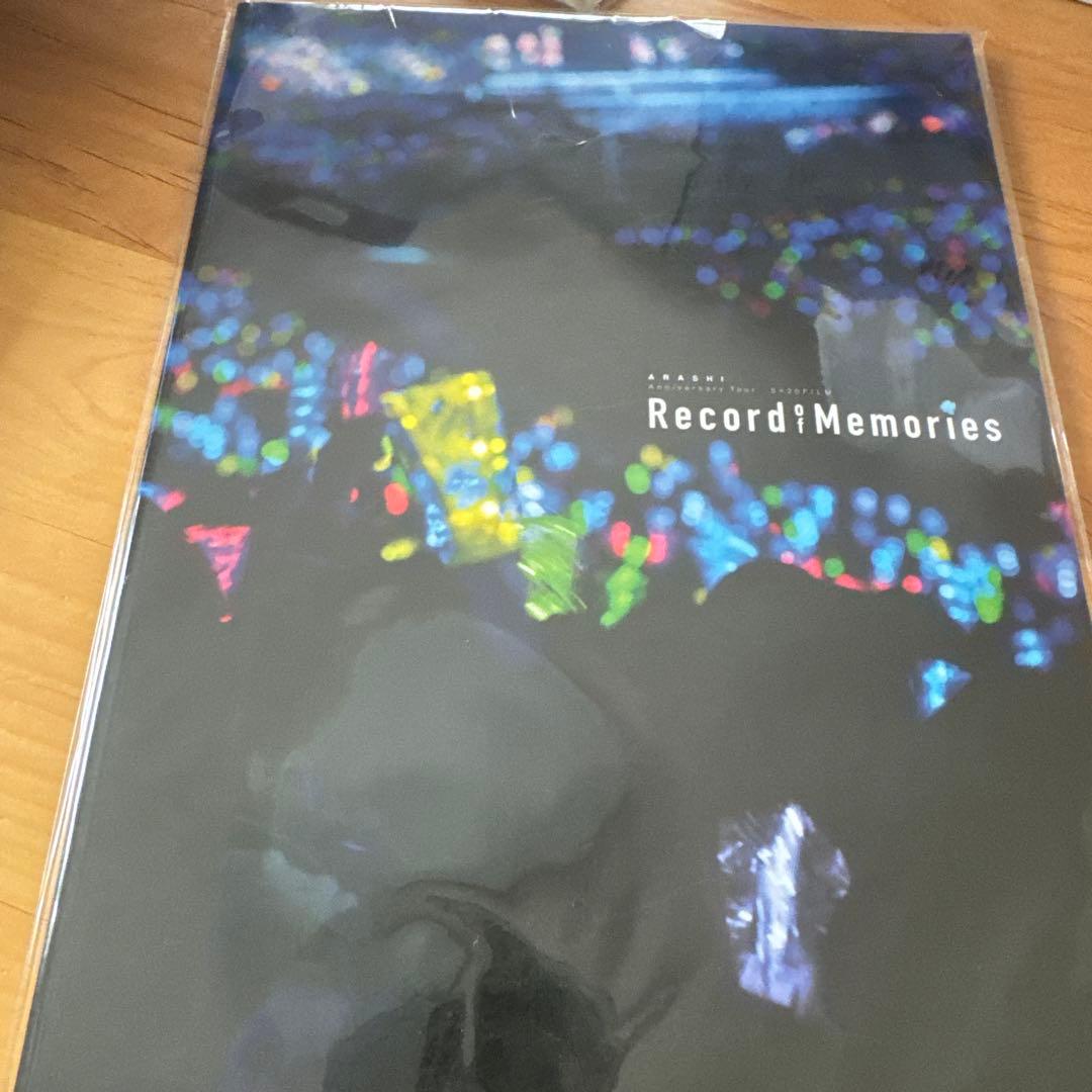 嵐 Anniversary Tour Record Memories