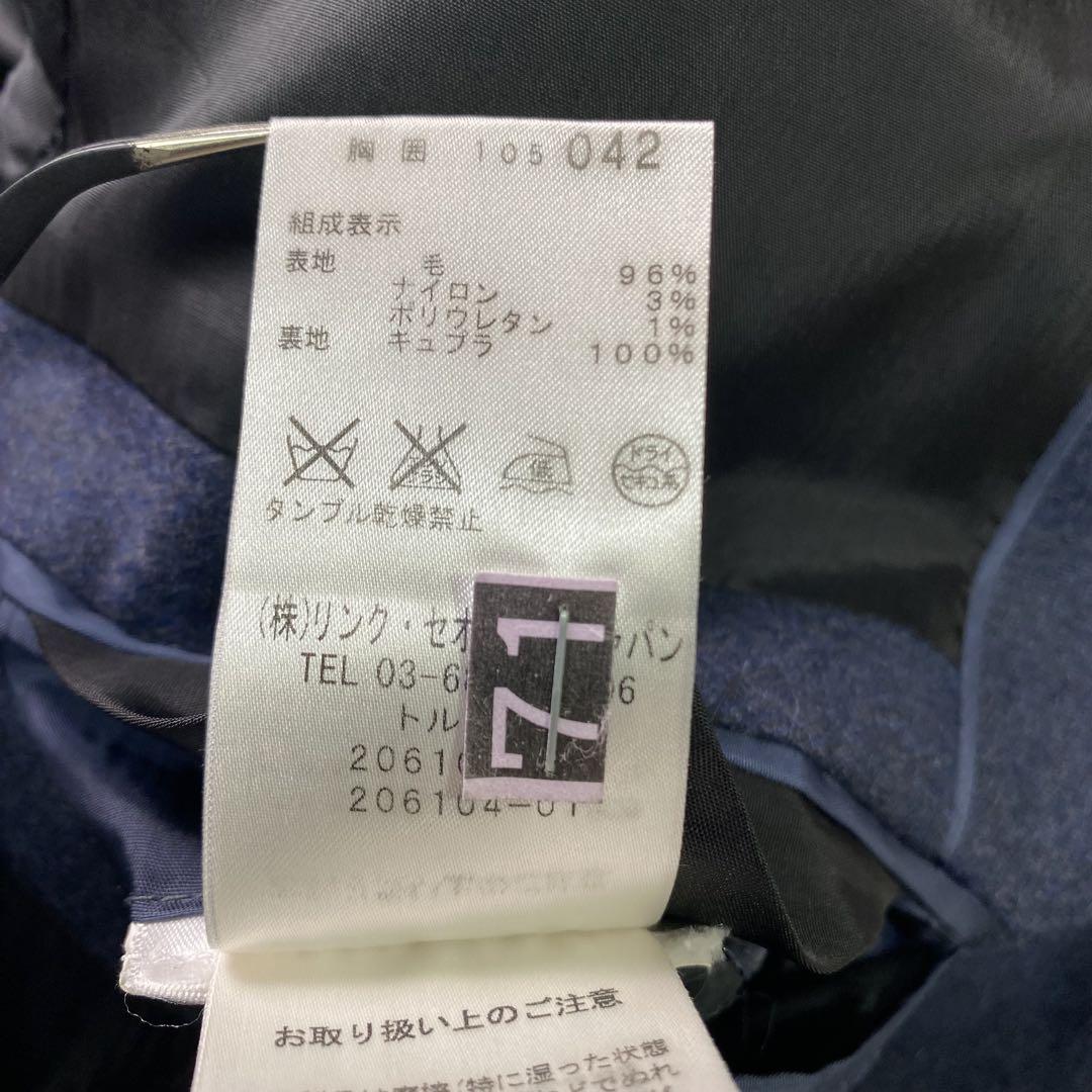 美品✨ theory セオリー　テーラードジャケット　ダークネイビー　42