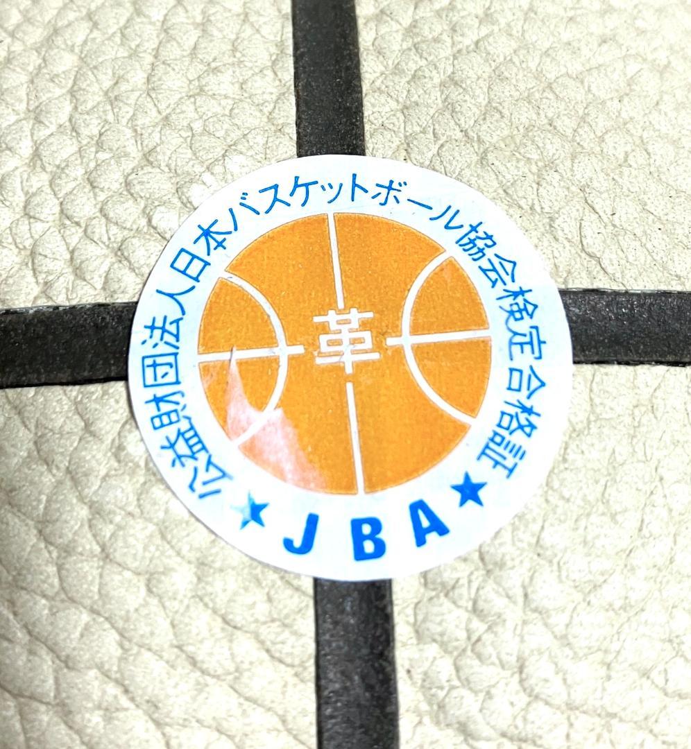 未使用 モルテン molten FIBA B7G5000 オフィシャル 公式球